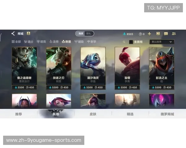 全面提升团队协作与节奏掌控：LoL团队配合与节奏训练指南