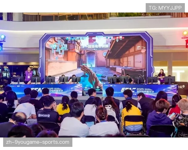 全民狂欢电竞盛典，万人在线燃爆全场！